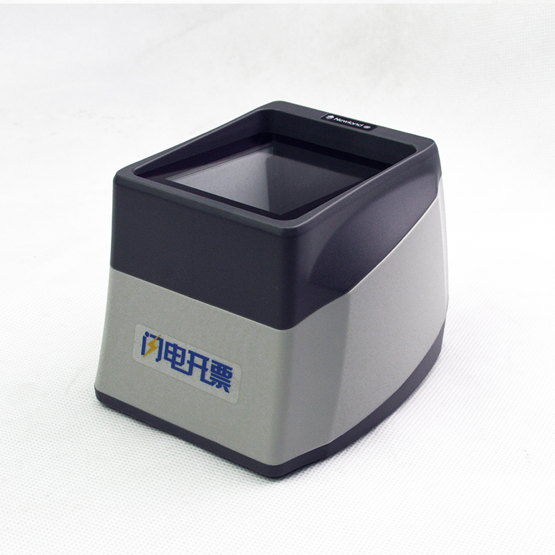 新大陸NLS-OY30閃電開(kāi)票神器,固定式條碼掃描器掃描平臺(tái)