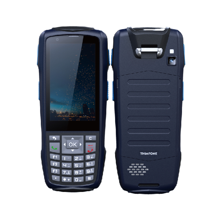 新大陸 智聯(lián)天地 N5 二維安卓PDA手持行業(yè)終端 快遞/物流/倉儲(chǔ)專用pda