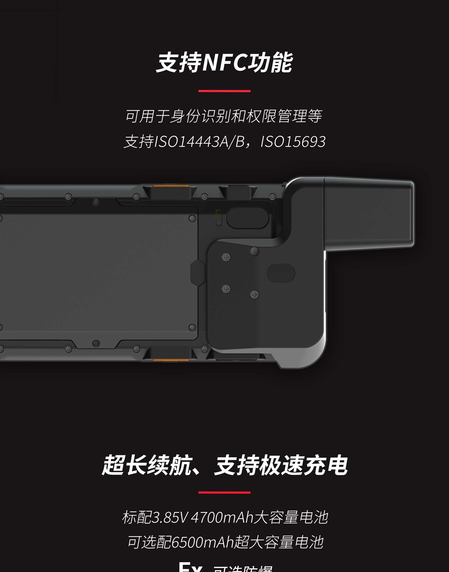 FG60(PCM)-官網_05.jpg