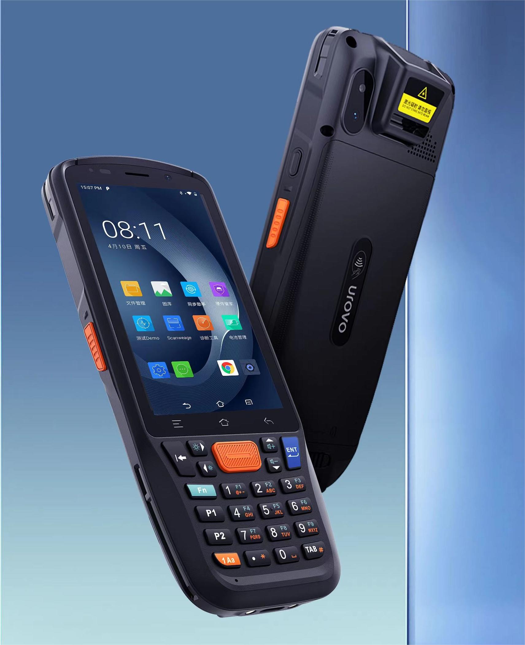 優博訊CT48工業手持終端實物圖 優博訊CT48工業手持終端實物圖